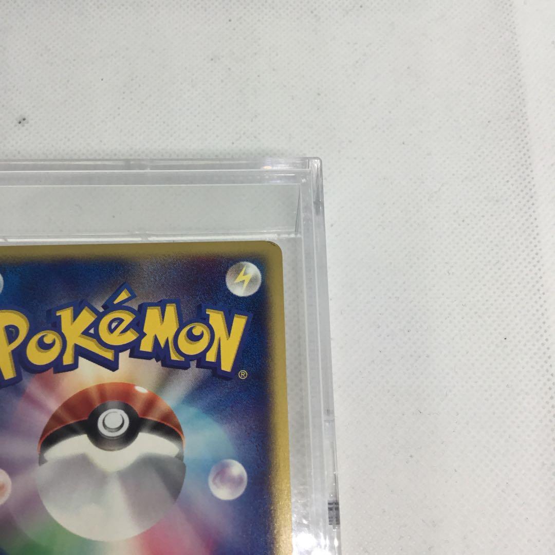 希少　ポケモンカード　eシリーズ　ニドキング