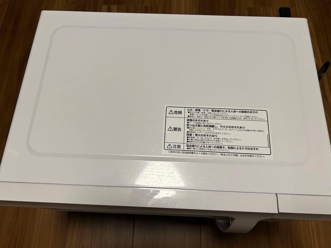 IMB-F186-W ホワイト電子レンジ　2023年製