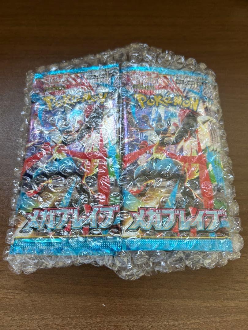 メガブレイブ　30パック（1BOX分