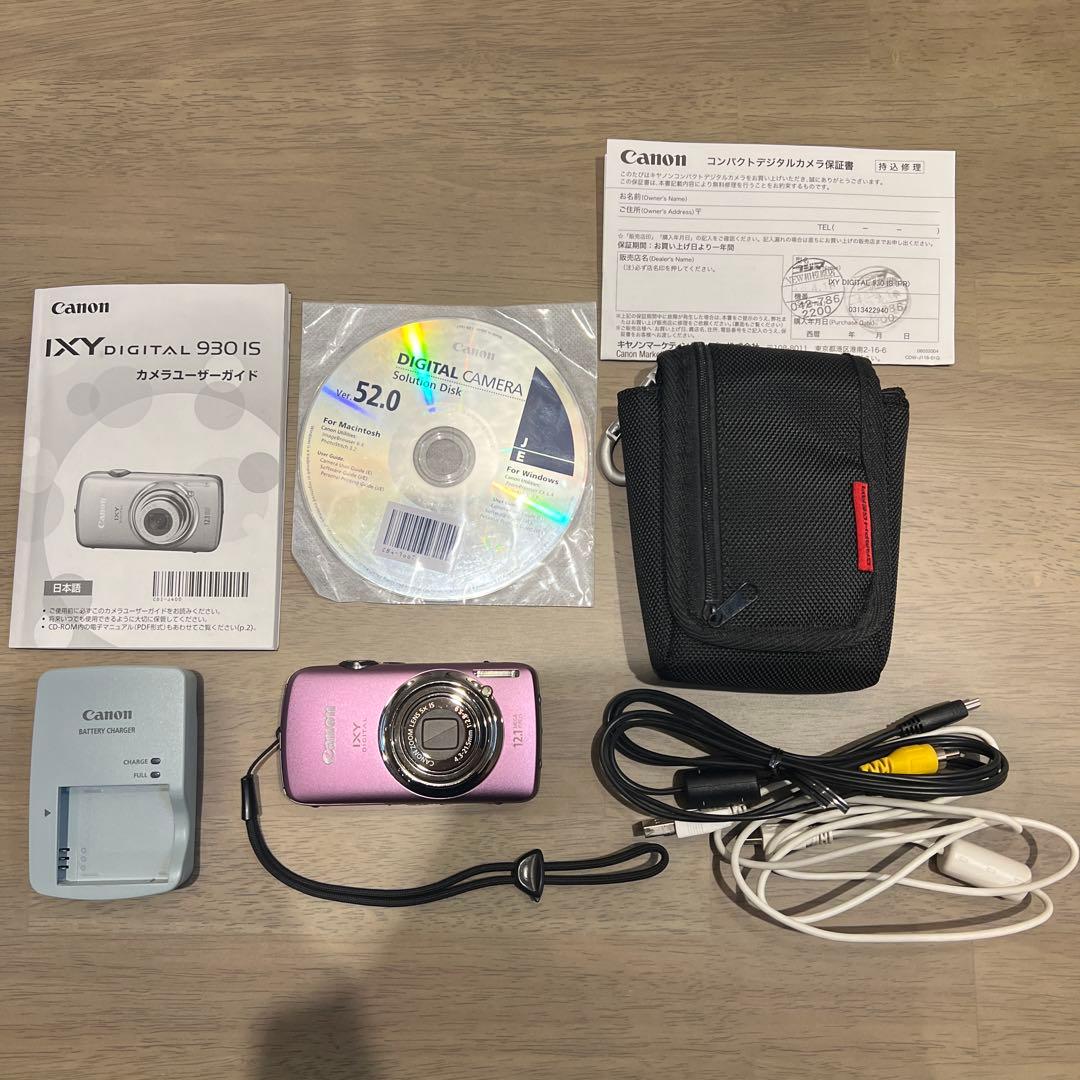 【美品】Canon IXY DIGITAL 930 IS