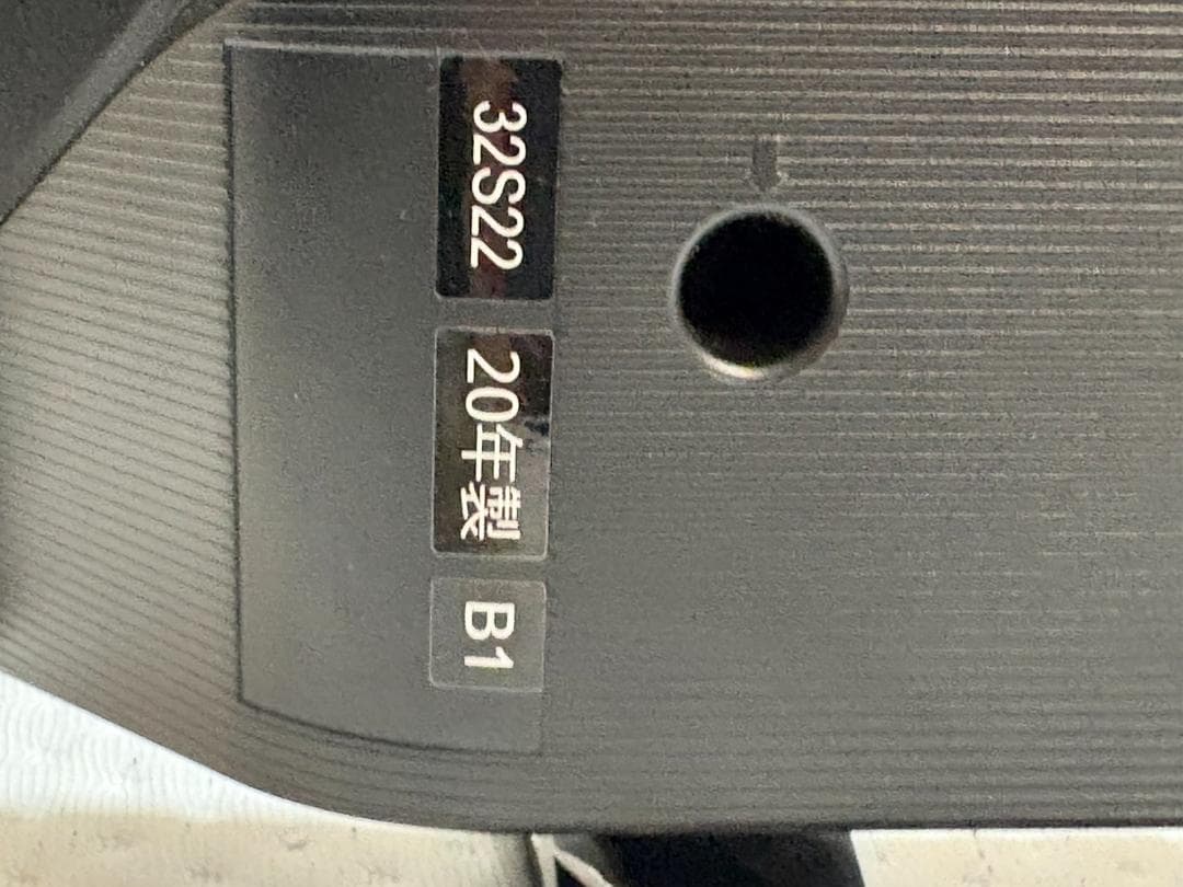 ★美品★　REGZA 32S22 32インチ 2020年製液晶テレビ