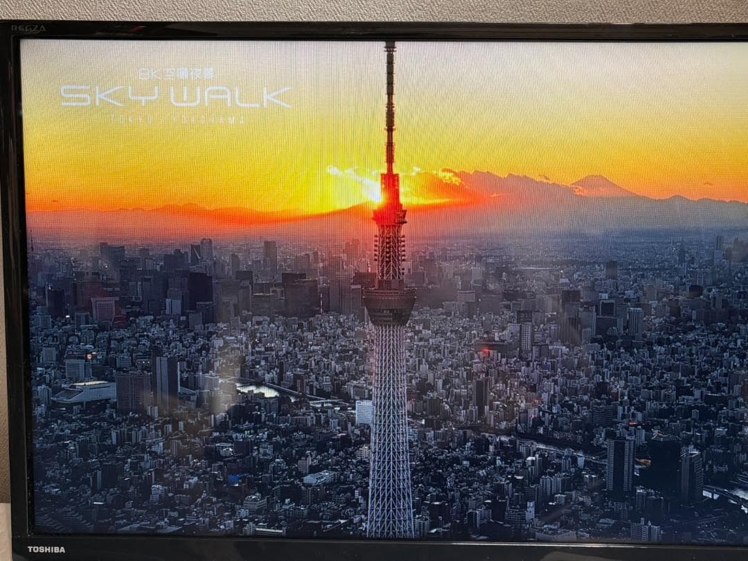 ★美品★　REGZA 32S22 32インチ 2020年製液晶テレビ