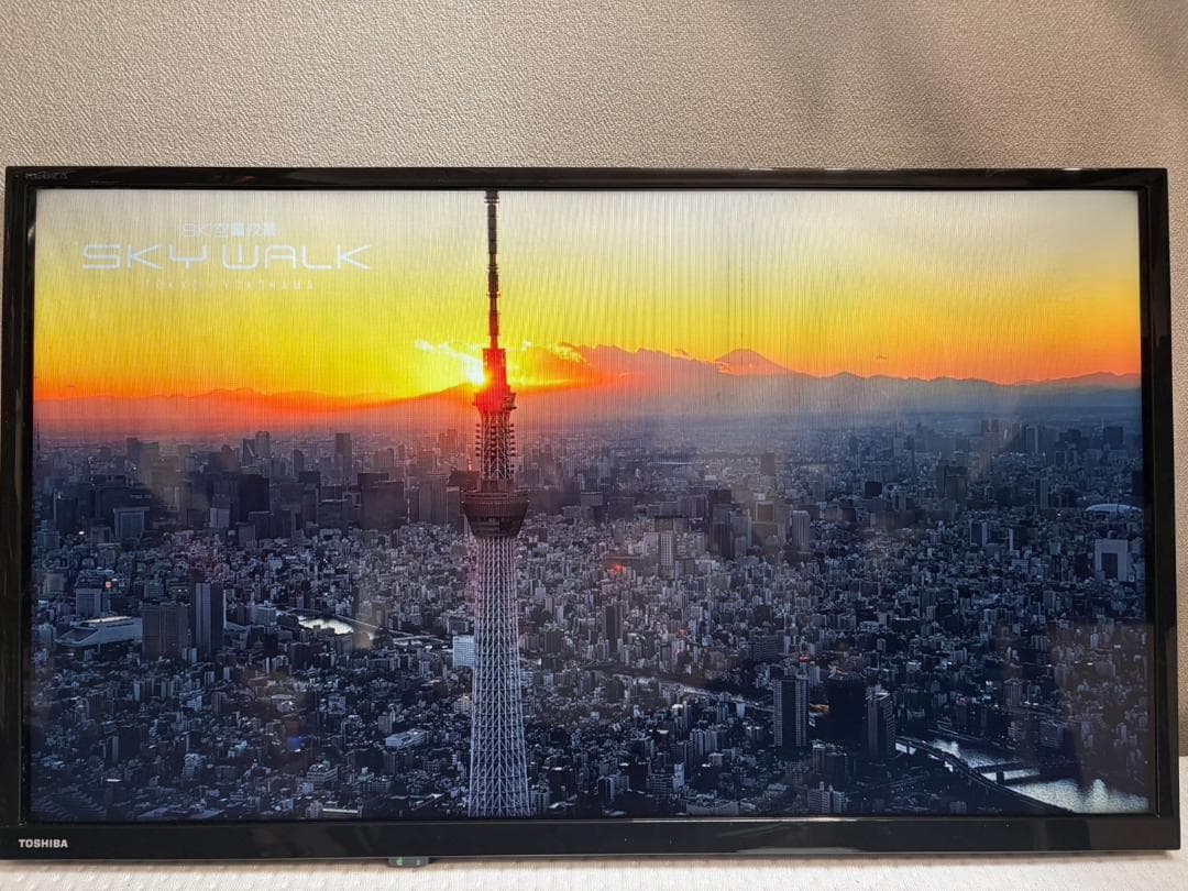 ★美品★　REGZA 32S22 32インチ 2020年製液晶テレビ