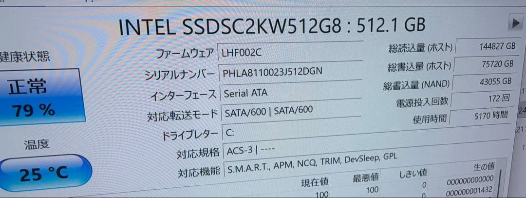 Windowsデスクトップ 2.5TB(SSD+HDD) i5-8500/GTX1060-6GB/BD/