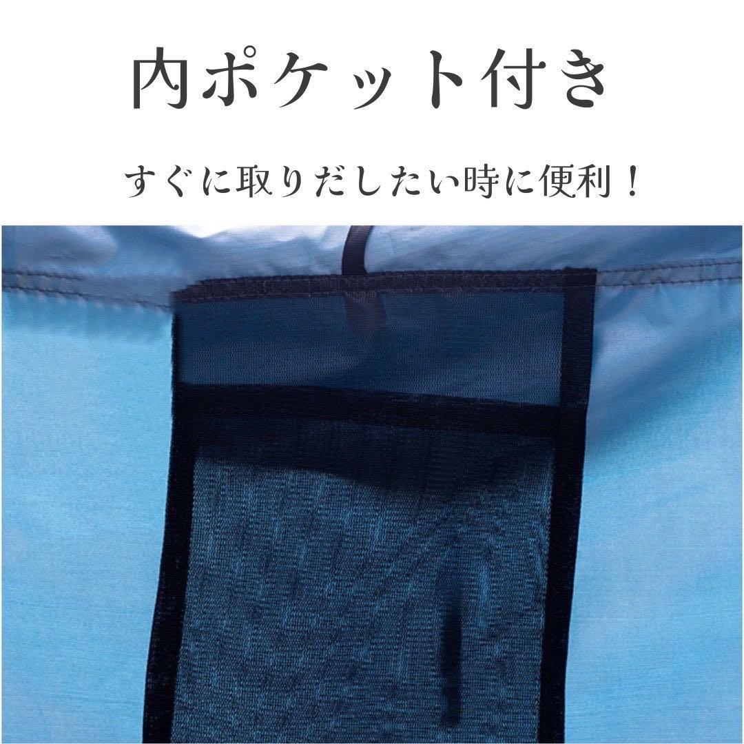 防災 簡易トイレ テント セット 非常用 折りたたみ 1台3役災害 避難 目隠し