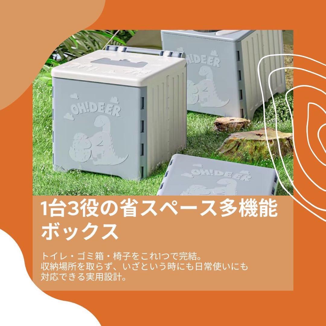 防災 簡易トイレ テント セット 非常用 折りたたみ 1台3役災害 避難 目隠し