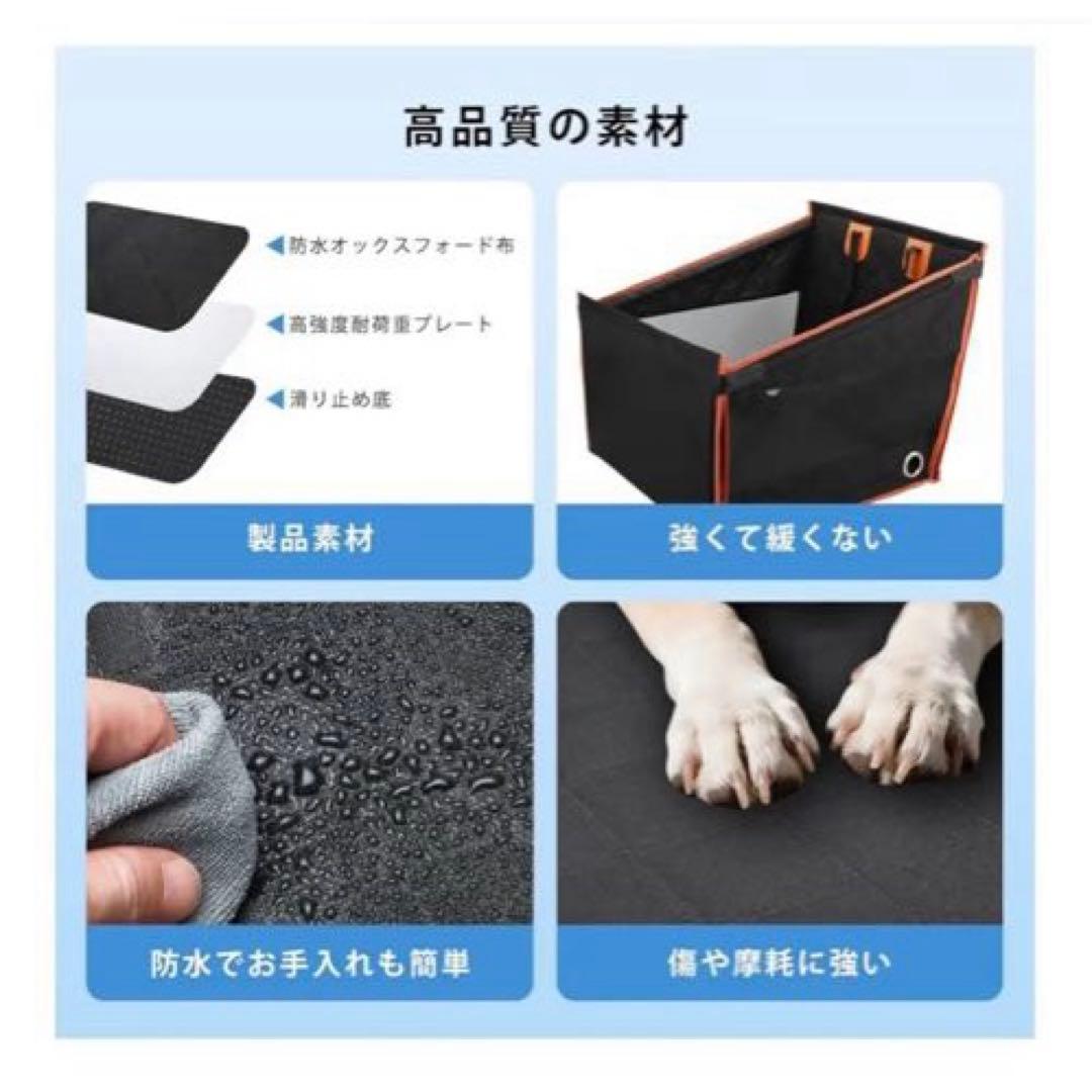 ペットドライブボックス ドライブシート 折りたたみ式 犬猫用 防水 安全ベルト付