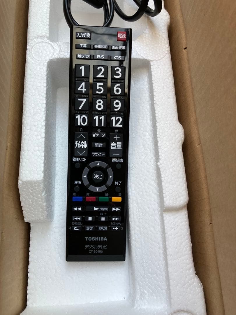 TOSHIBA 東芝REGZA 32S22 液晶32インチ　テレビ