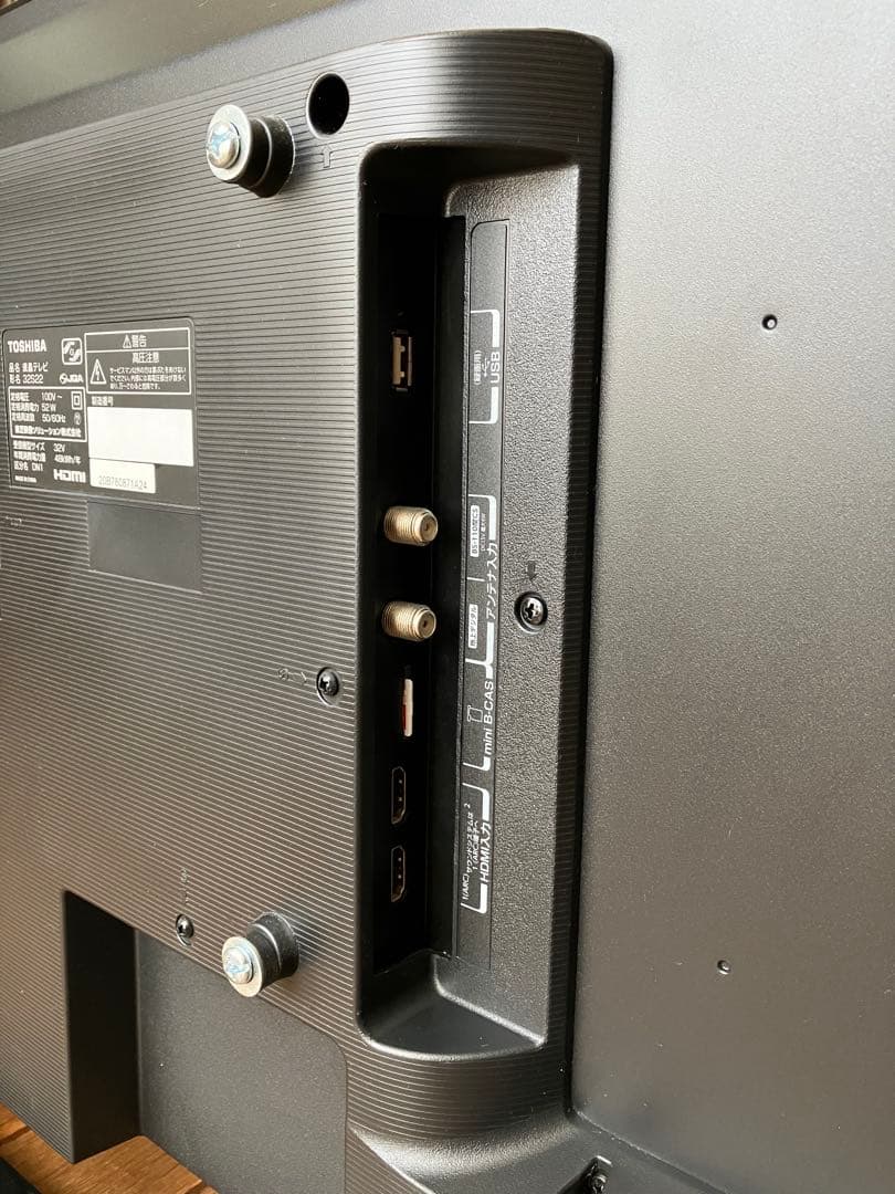 TOSHIBA 東芝REGZA 32S22 液晶32インチ　テレビ