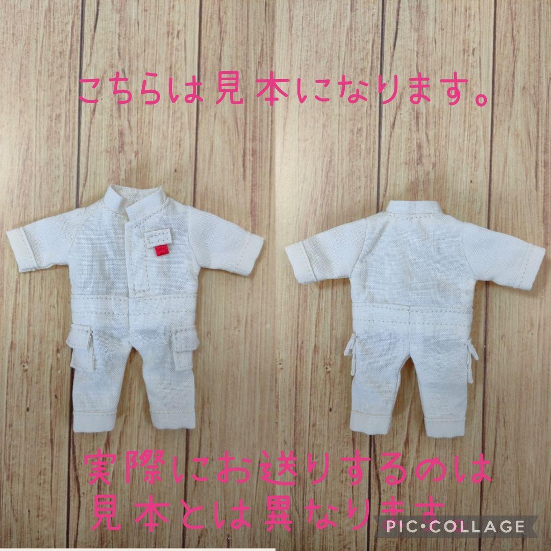 受注生産☆長袖つなぎ　単品☆ねんどろいどどーる服