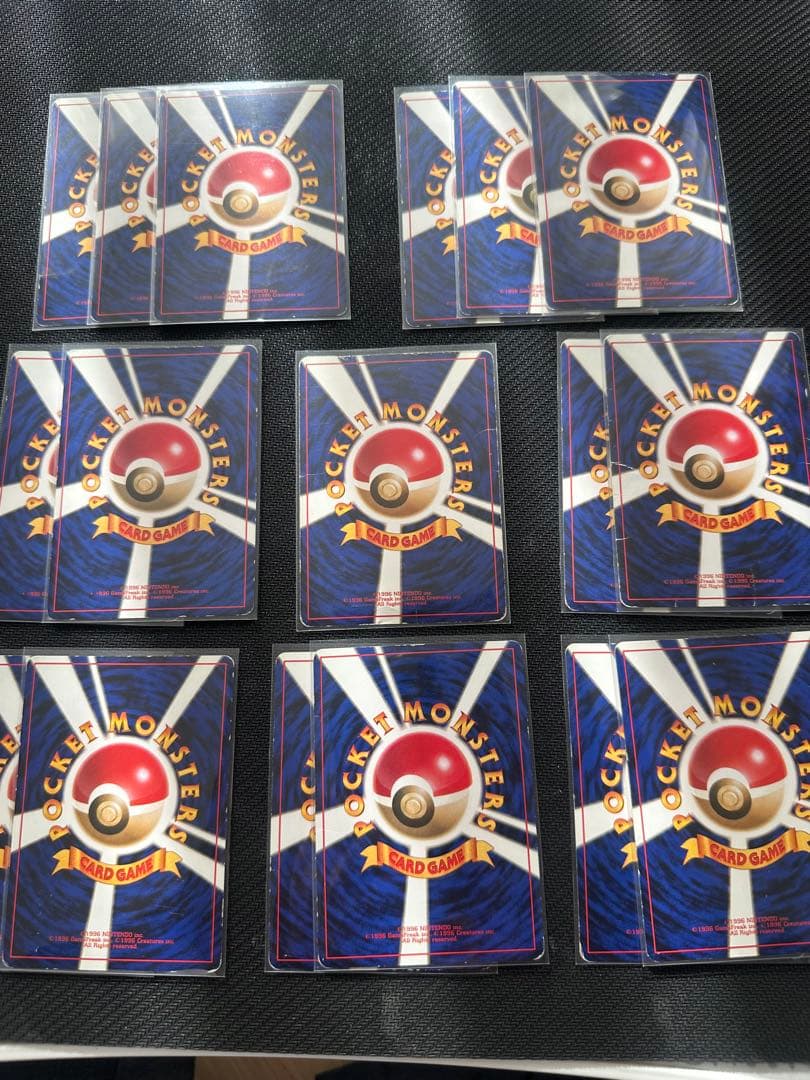 【希少品】旧裏ポケモンカード　エネルギーカードまとめ
