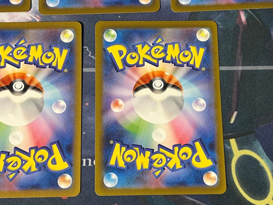 ポケモンカード 151 AR 14枚セット まとめ売り ヒトカゲ　ピカチュウ