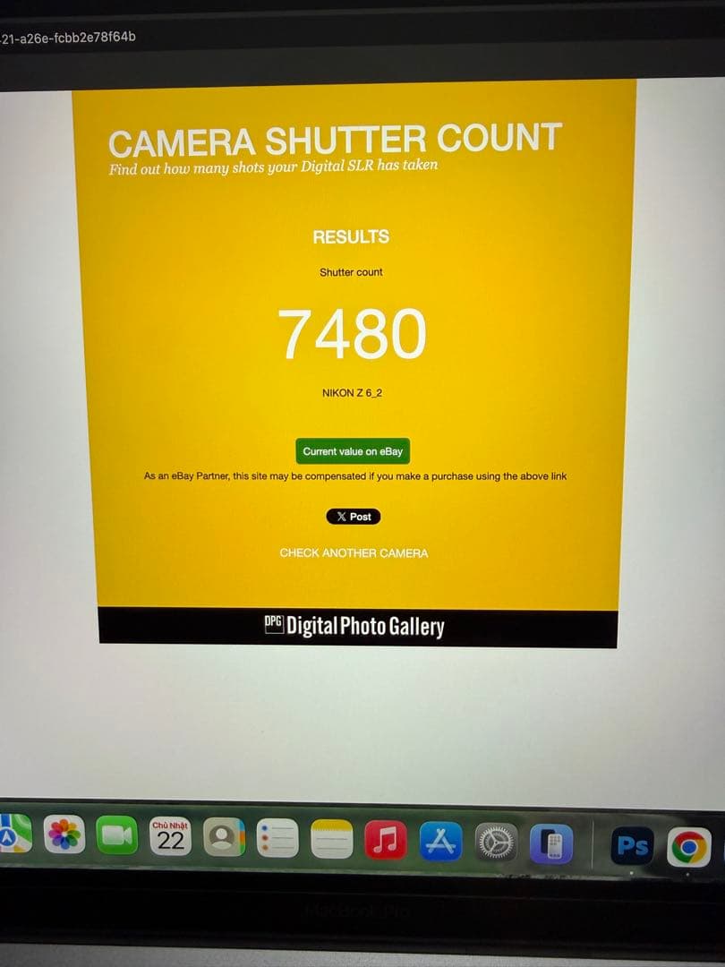 Nikon Z 6II ミラーレス一眼カメラ　シャッター回7500数