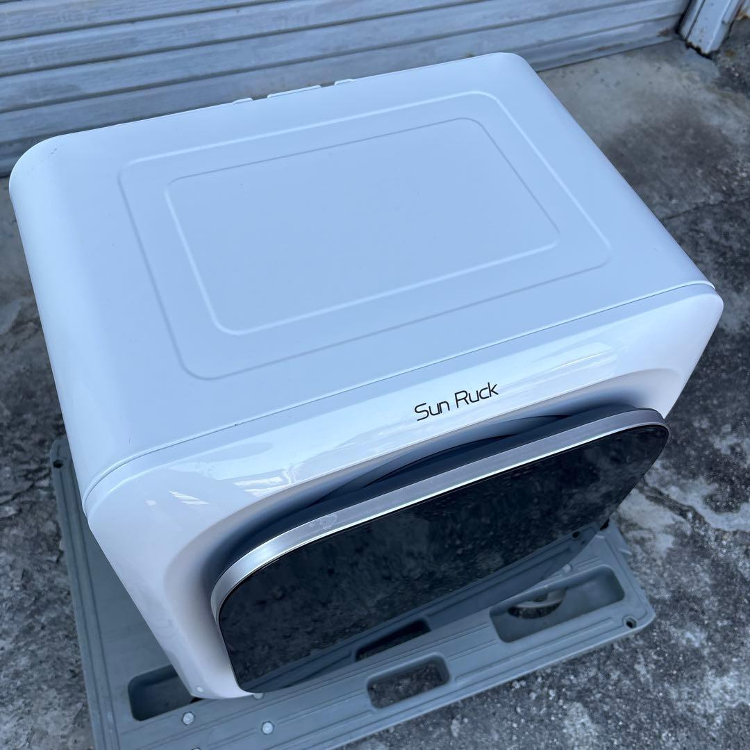 【美品】SunRuck 衣類乾燥機 SR-ASMN205-W-2490 3kg