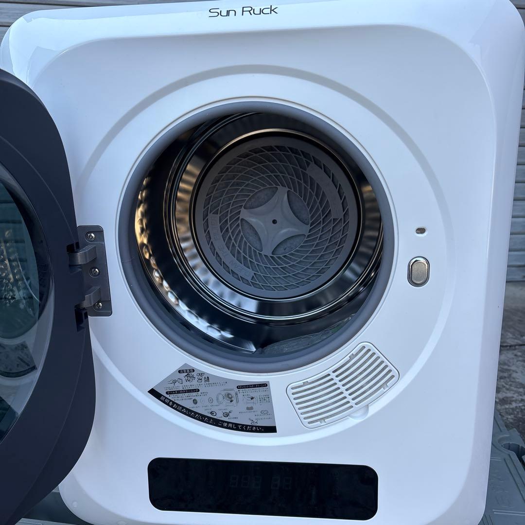 【美品】SunRuck 衣類乾燥機 SR-ASMN205-W-2490 3kg