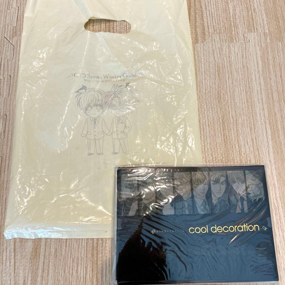 鬼畜眼鏡 抱き枕カバー カレンダー メタルチャーム ドラマCD ヴィジュアル本