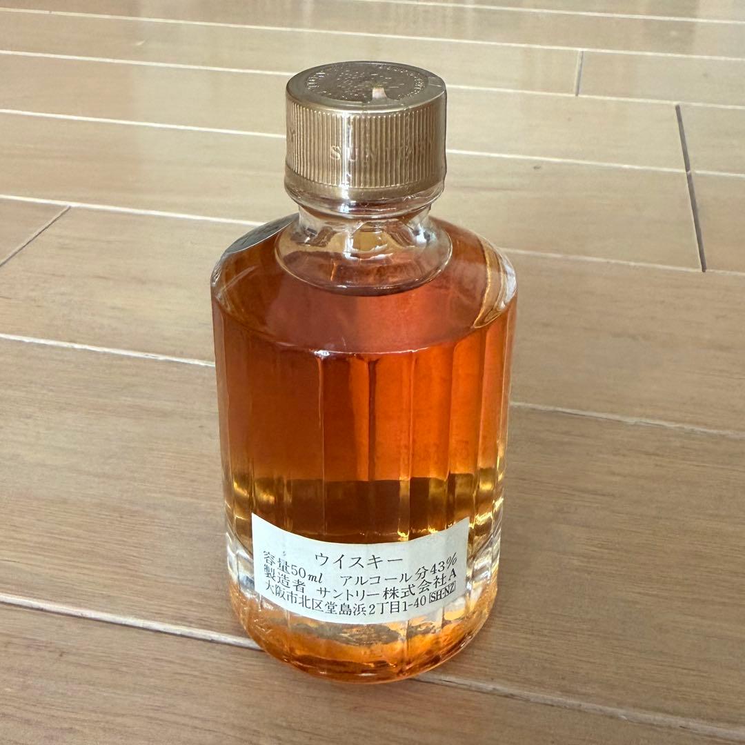 響 1899年　金キャップ 旧ラベル ミニボトル　50ml 43%