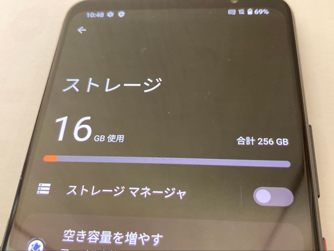 ASUS ROG PHONE 5S 256GB 箱・付属品付き