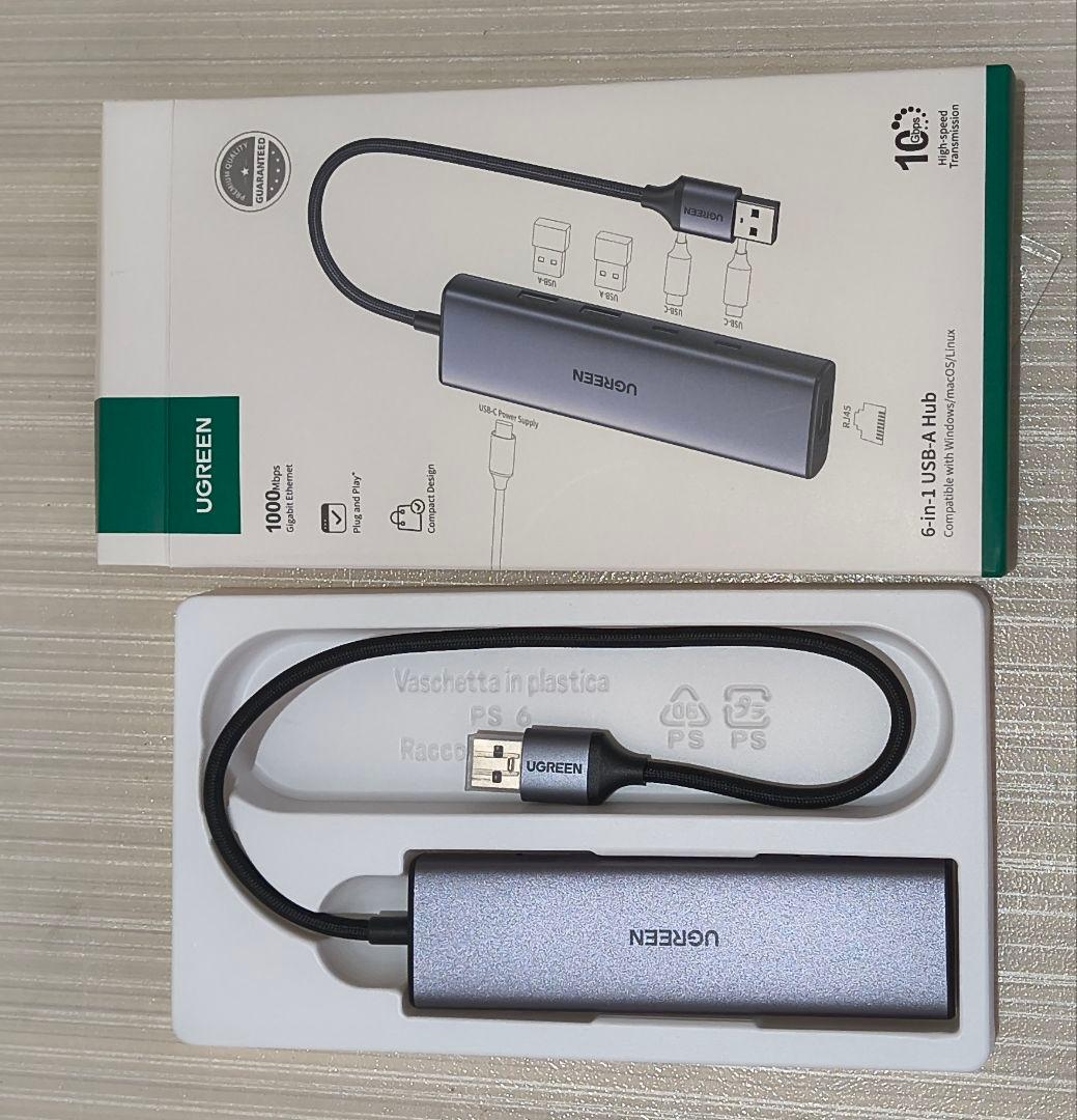 DELL Inspiron 15 3520 付属品　おまけ