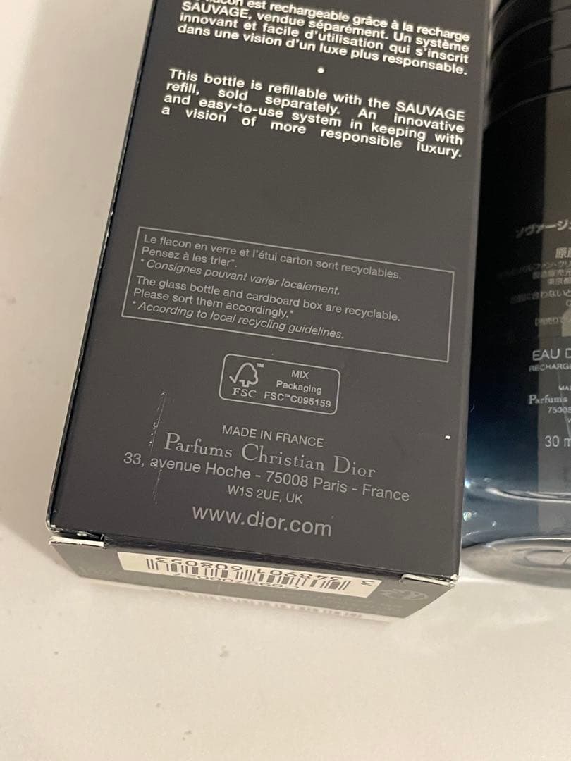 ディオール ソヴァージュ オードゥパルファン 30ml