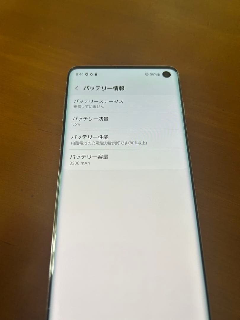 美品 GALAXY s10 ホワイト 本体 値下げ
