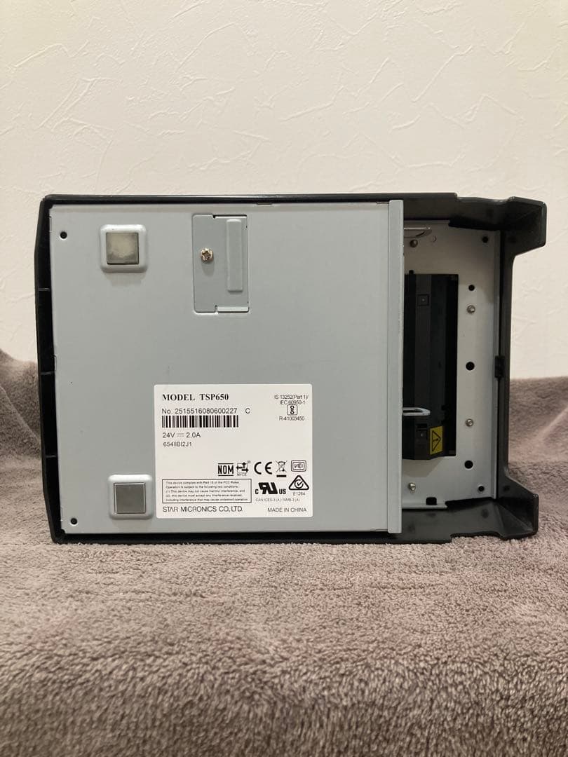 【美品】スター精密レシートプリンタ TSP650II （Bluetooth対応）