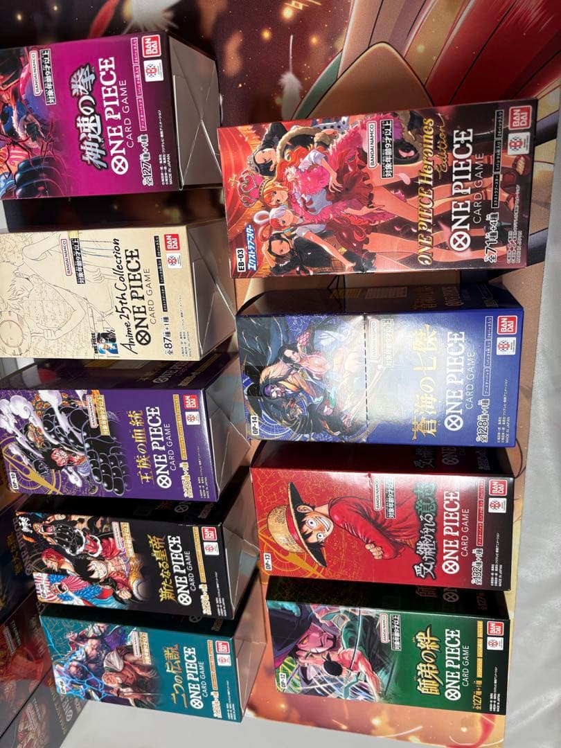 ONE PIECE カードゲーム BOX17個セット