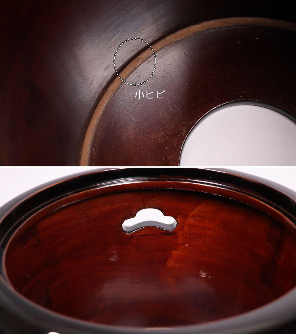 【MB311】輪島塗 菊金蒔絵 火鉢 黒塗 木製 銅おとし 茶道具 漆芸 工芸品