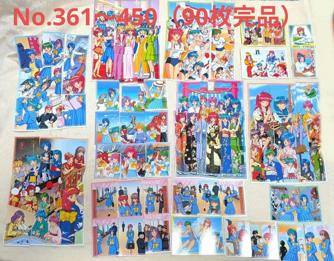 ときめきメモリアル ときメモ コナミ コレクションカード トレカ 初版 193枚