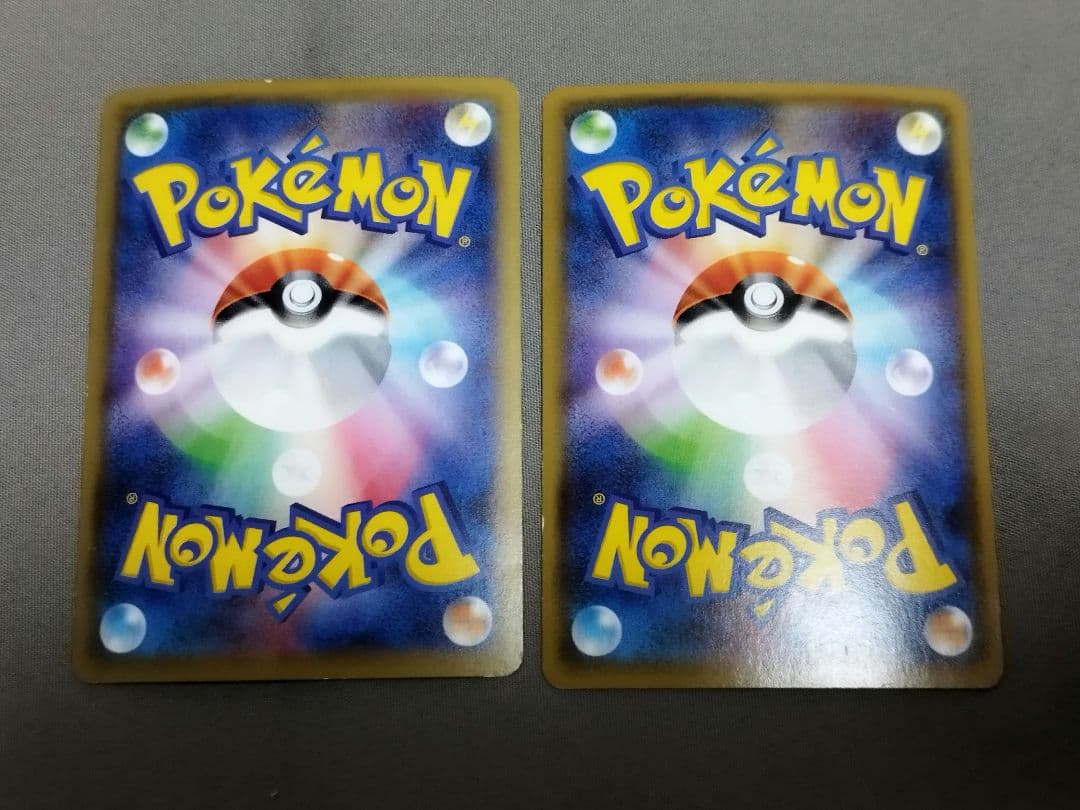 ポケカ ポケモンカード レックウザ EX
