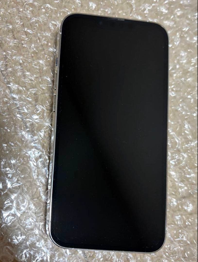 Apple iPhone 13 Pro シルバー 256GB SIMフリー