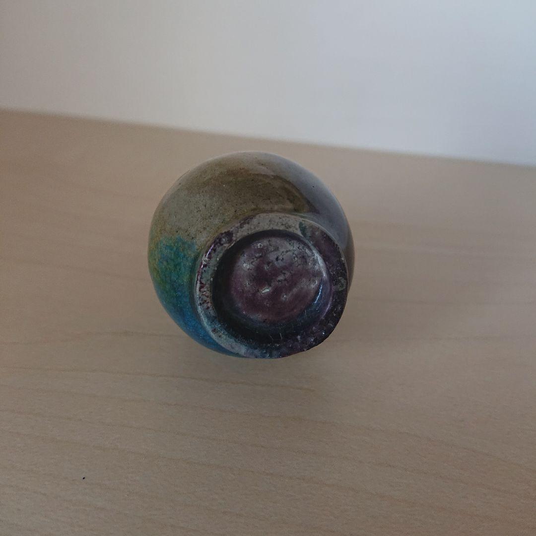 切込焼　二彩　御神酒徳利　花瓶