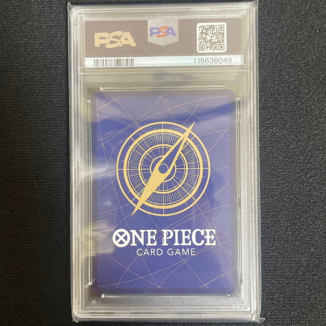 PSA10 モンキー・D・ルフィ ONE PIECE CARD GAME
