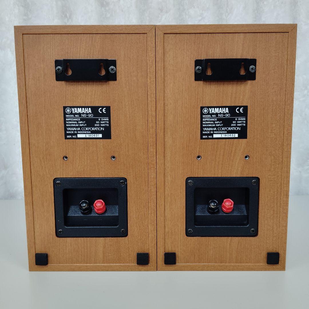 YAMAHA スピーカー NS-90 NS-C120 セット