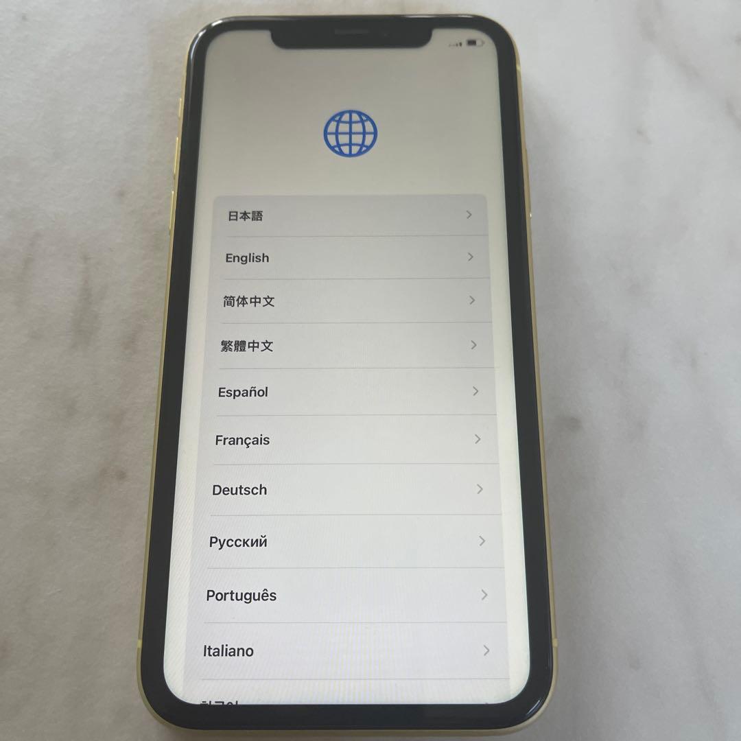 Apple iPhone11 SIMフリー 64GB イエロー 本体