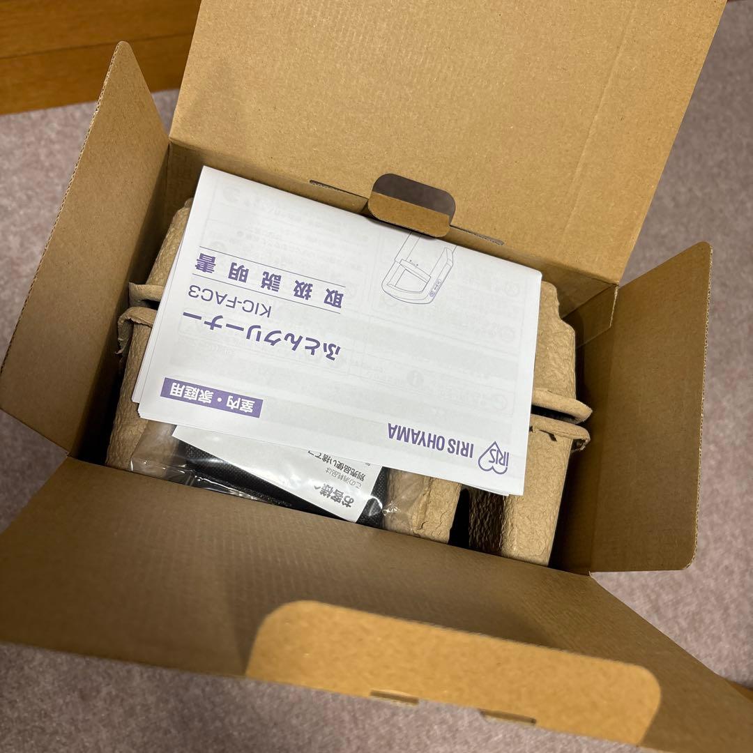新品未使用　アイリスオーヤマ IRIS KIC-FAC3 布団クリーナー
