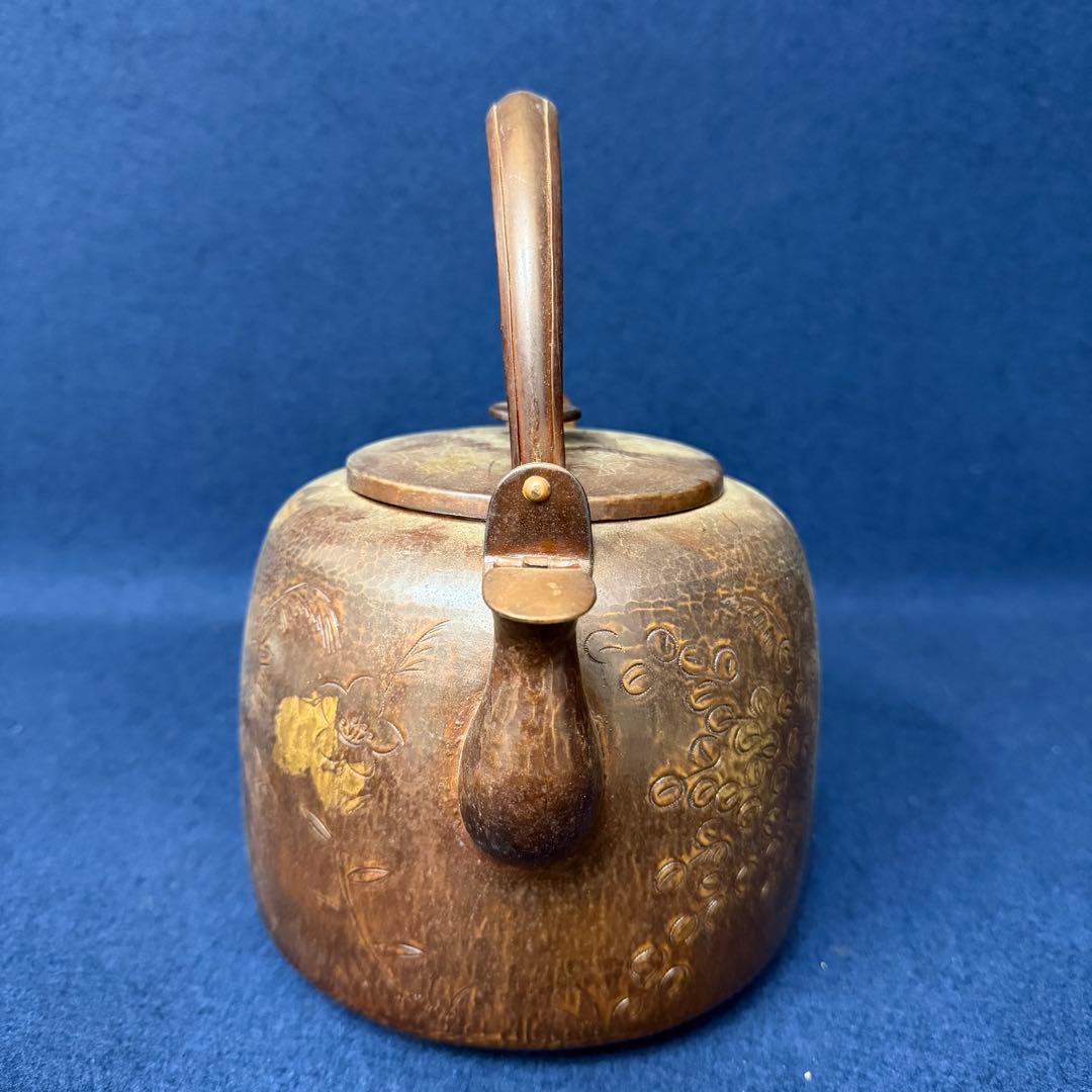 湯沸 やかん ヤカン 薬缶 銅製 鎚起銅器 金象嵌 金彩 旧家 蔵出 骨董品