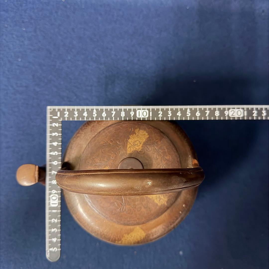 湯沸 やかん ヤカン 薬缶 銅製 鎚起銅器 金象嵌 金彩 旧家 蔵出 骨董品