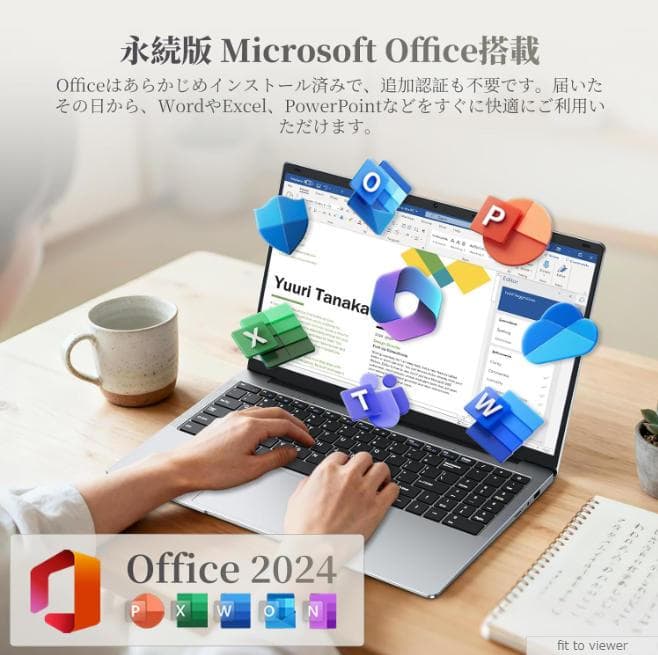 2026年発売15.6新品ノートPC Win11 第10世代 128GB ピンク