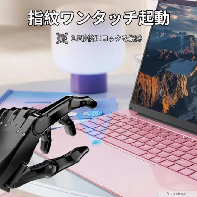 2026年発売15.6新品ノートPC Win11 第10世代 128GB ピンク