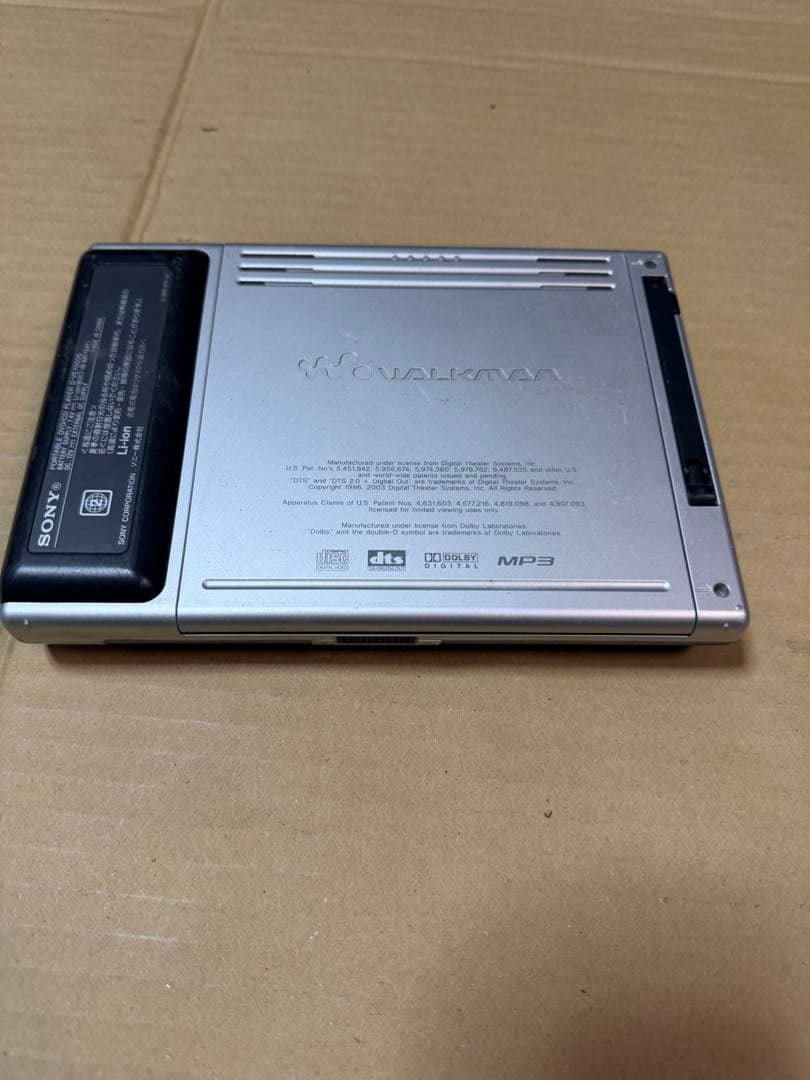 ポータブルプレーヤー SONY DVD WALKMAN D-VE7000S