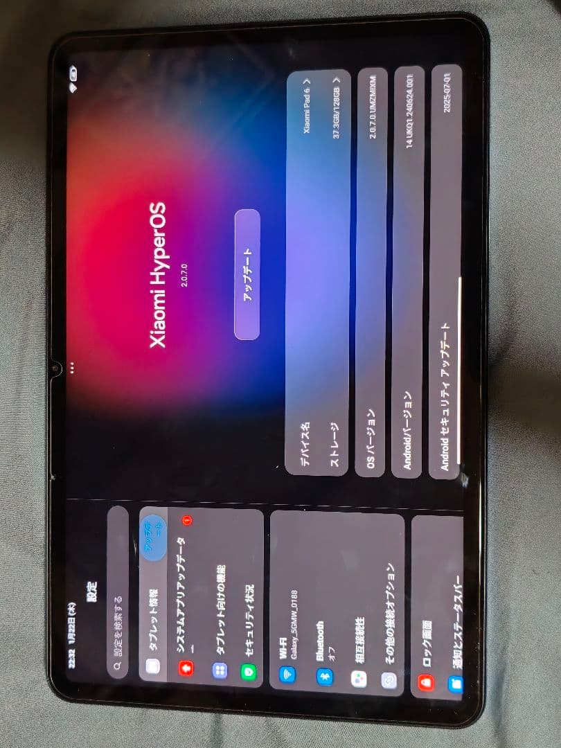 Androidタブレット本体 xiomi pad 6
