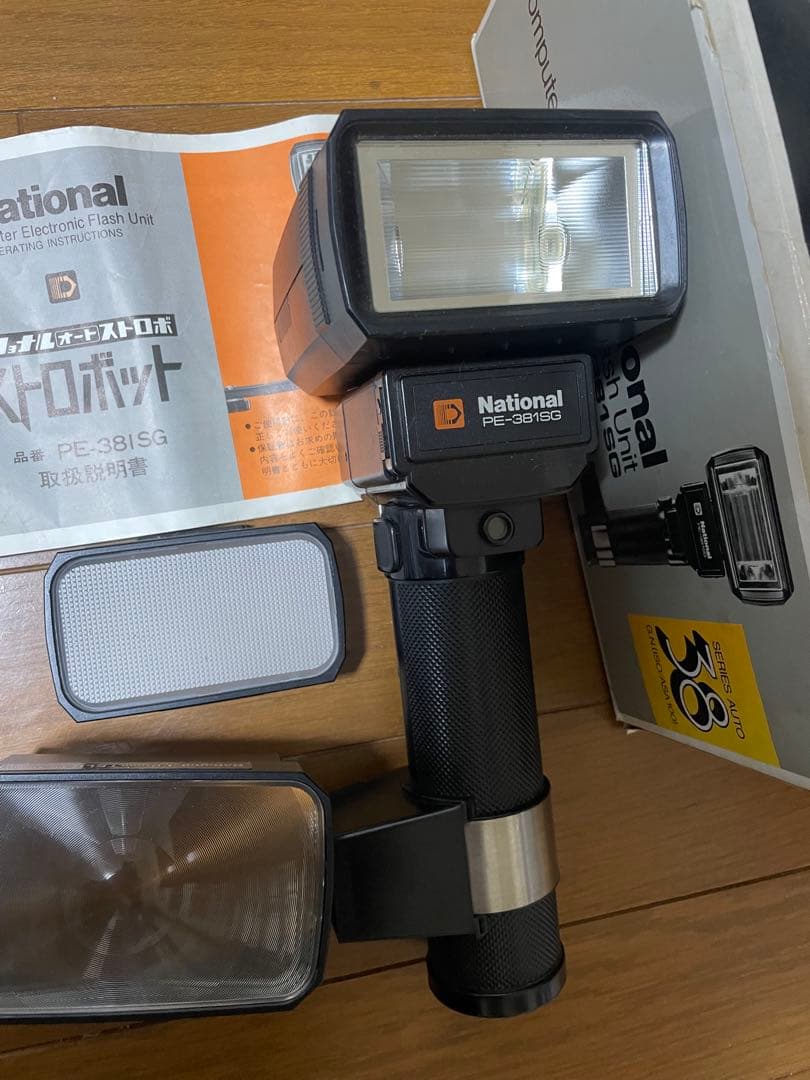カメラ　2台　レンズ　ストロボ　その他カメラ用品　まとめ売り　Nikon