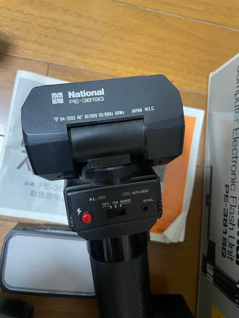 カメラ　2台　レンズ　ストロボ　その他カメラ用品　まとめ売り　Nikon