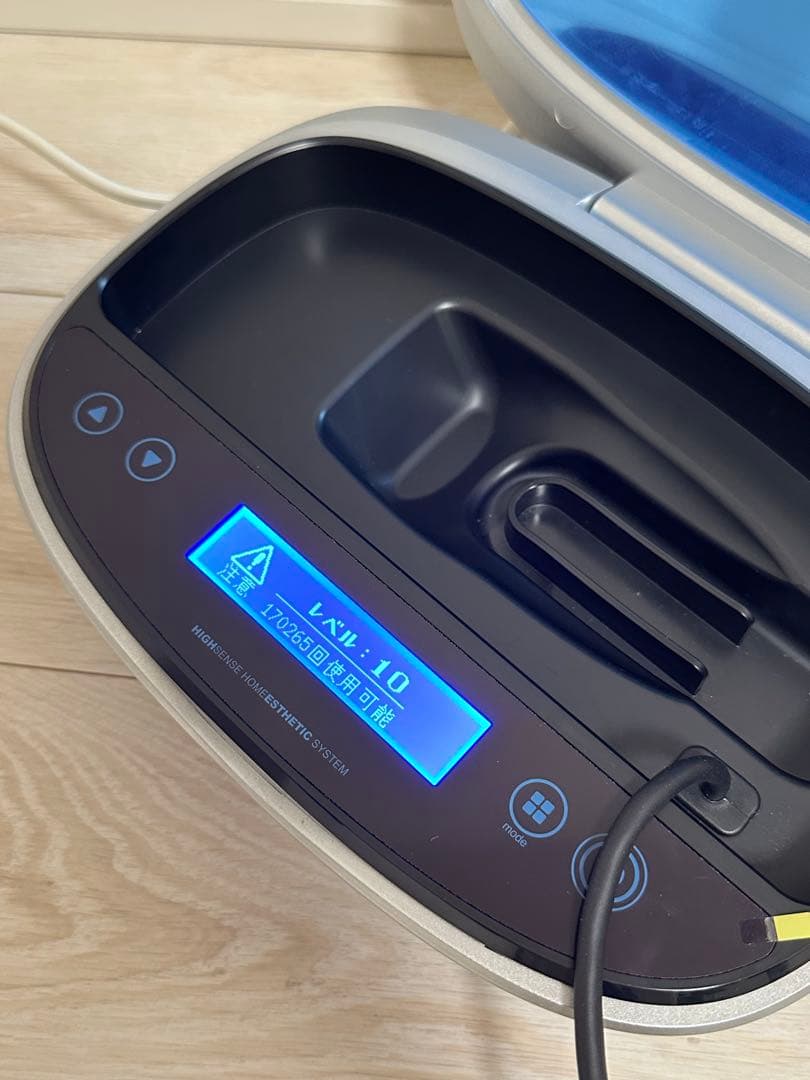 KE-NON 脱毛器 ver8.4 ブラック　付属品サングラス付き