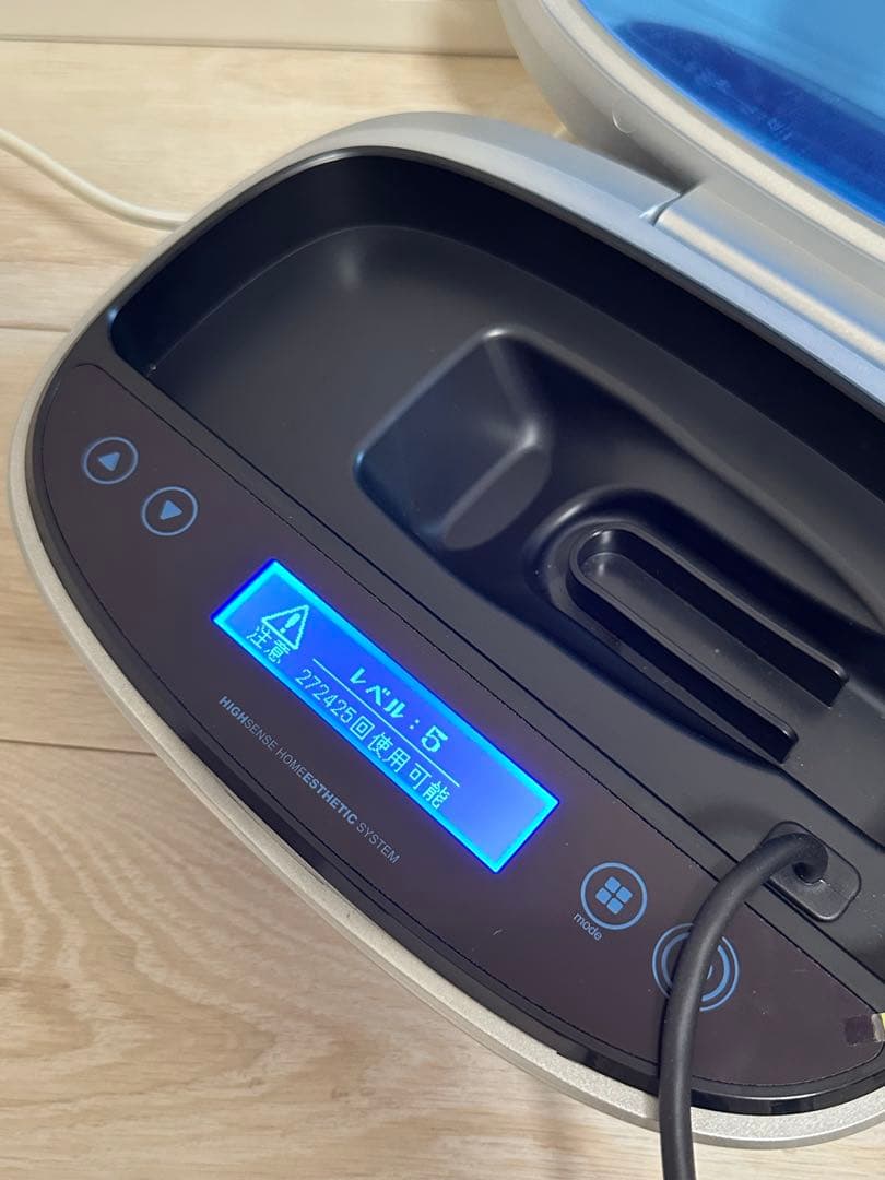 KE-NON 脱毛器 ver8.4 ブラック　付属品サングラス付き