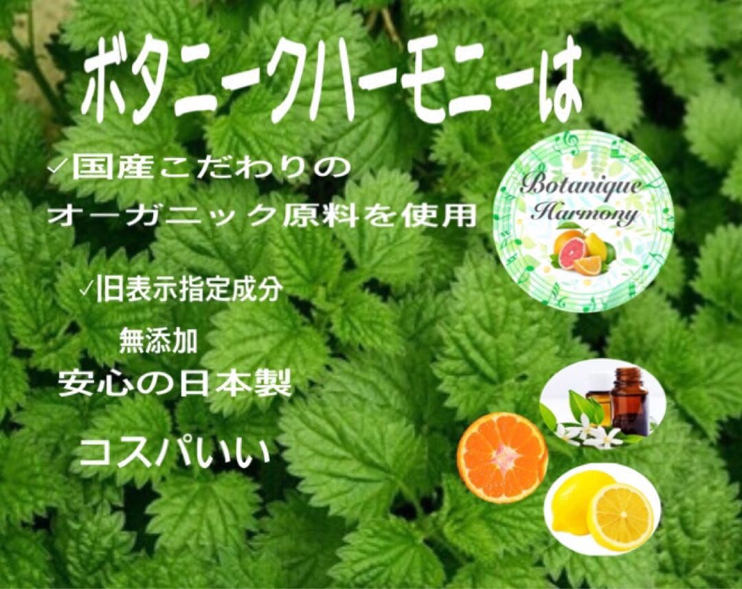《剥離あり》皮むけあり！ハーブピーリング2〜4回分国産農薬不使用原料★人気商品