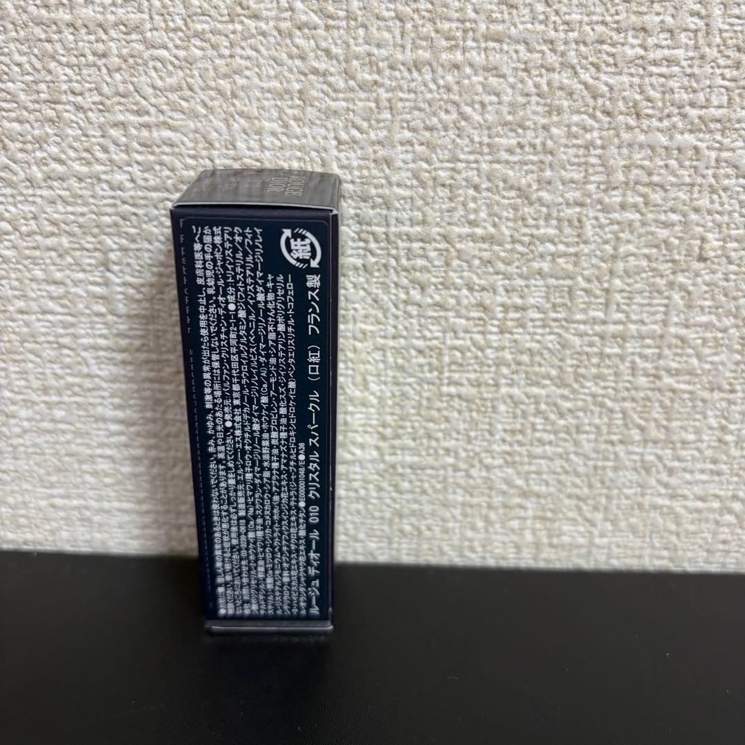 ❗️限定値下げ❗️Diorルージュ ディオール010 ホリデー 2025