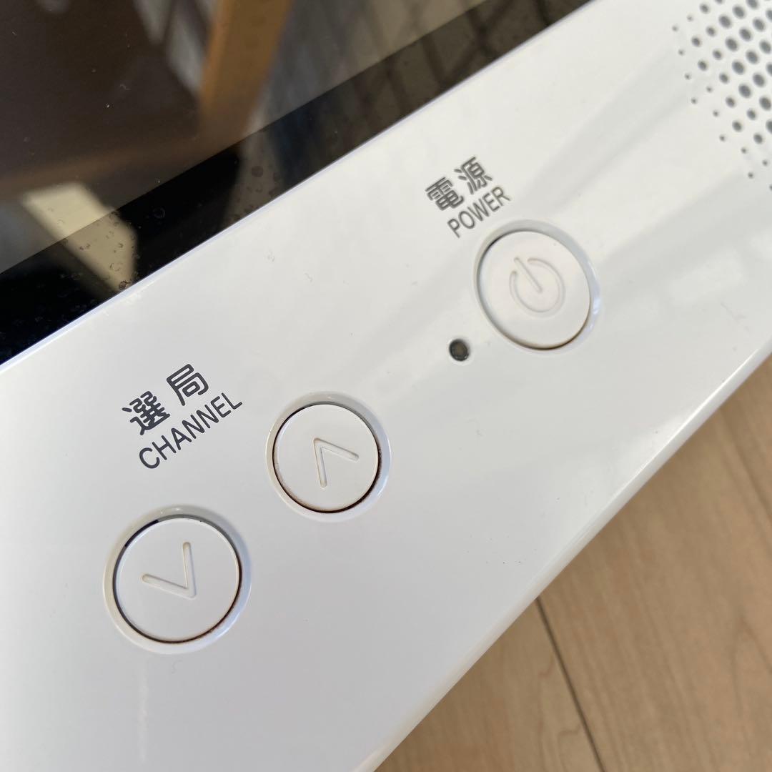 ツインバード製浴室テレビ　22型(中古品)