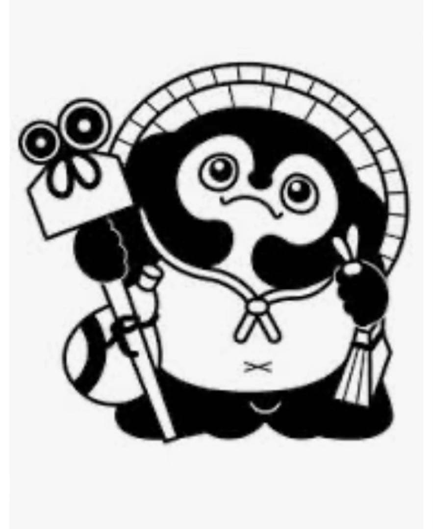 【新品未使用】中川 雅桂 氏 金釉8寸丸皿　　　2皿セット